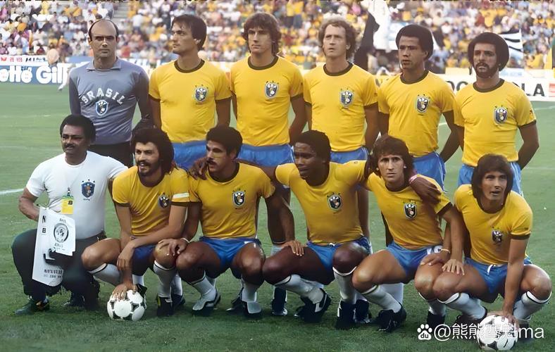 câu lạc bộ bóng đá dewa united